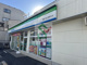 ファミリーマート練馬大泉小学校北店の画像