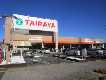 TAIRAYA　宮原東口店の画像1