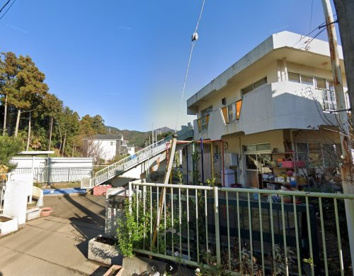 若木保育園の画像1