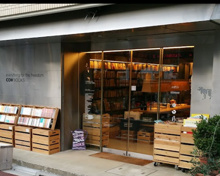 COW BOOKS 中目黒