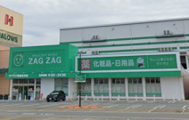 ザクザク東加古川店