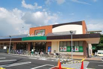 ユーコープ ミアクチーナ秦野曽屋店