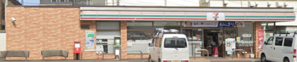 セブンイレブン 狭山上広瀬店の画像1