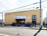オーケー 鶴ヶ峰店