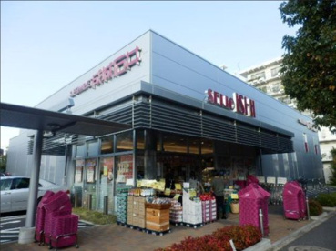 成城石井 柿の木坂店の画像1