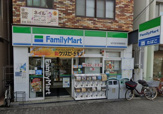 ファミリーマート MYS杉本町駅前店