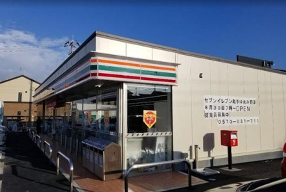 セブンイレブン 取手ゆめみ野店の画像1