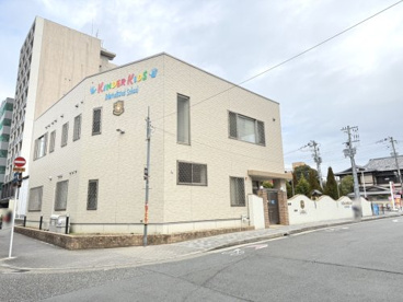 キンダーキッズインターナショナルスクール京都校の画像1