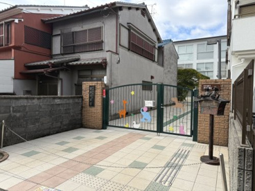 安井保育園の画像1