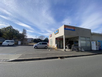 ビッグ・エー清瀬竹丘店