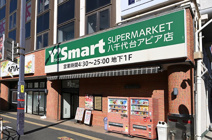 Y's mart(ワイズ マート) 八千代台アピア店