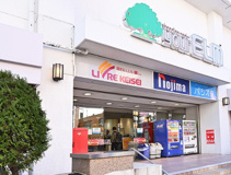 リブレ京成 ユアエルム八千代台店