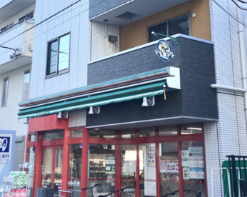 まいばすけっと 東四つ木2丁目店の画像1