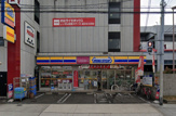 ミニストップ 福島野田2丁目店