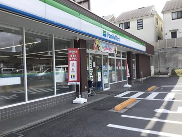ファミリーマート 成田西二丁目店の画像1