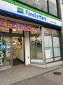 ファミリーマート 新宿市谷見附店