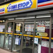 ミニストップ 三鷹駅北口店の画像1