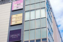 タワーズ内科クリニック