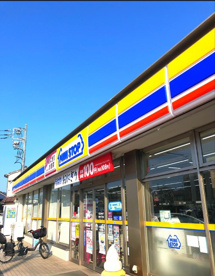ミニストップ 堀切8丁目店の画像1