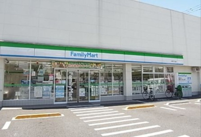 ファミリーマート 小菅三丁目店の画像1