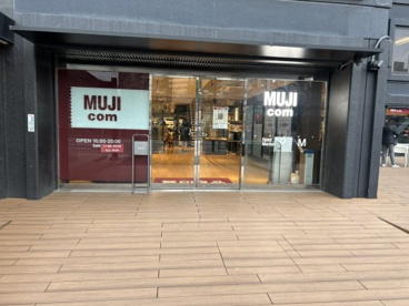 無印良品 MUJIcom 武蔵野美術大学市ケ谷キャンパス店の画像1