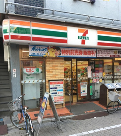 セブンイレブン 北区東十条4丁目店の画像1
