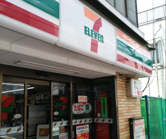 セブンイレブン 北区中十条3丁目店の画像1