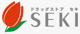 ドラッグストア セキ 武州長瀬店の画像