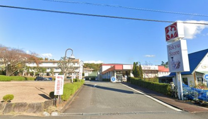 東急ストア伊豆高原店の画像1