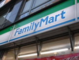 ファミリーマート 東浦和駅前店