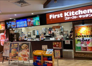 ファーストキッチン 板橋前野町イオンスタイルの画像1