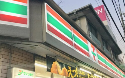 セブンイレブン 板橋前野町店の画像1