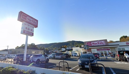 マックスバリュ伊豆高原店の画像1