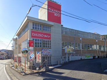 ダイソー伊豆高原店の画像1