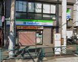 ファミリーマート 新宿神楽坂駅前店