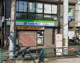 ファミリーマート 新宿神楽坂駅前店の画像