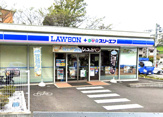 ローソン・スリーエフ 横浜神大寺三丁目店