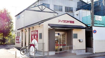 セブンイレブン 山科東野舞台町店の画像2