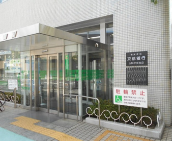 セブンイレブン 山科東野舞台町店の画像3