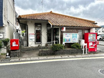 京都東野郵便局