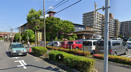 七福の湯の画像1