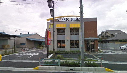 マクドナルド　川口南町店の画像1