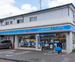 ローソン 西大泉一丁目店