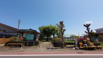 公園 三道地児童公園