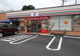 セブンイレブン 横浜戸塚矢部店の画像