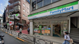 ファミリーマート 都立大学駅前店