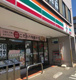 セブンイレブン 横浜坂本町店の画像