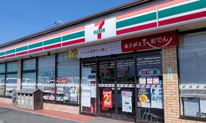 セブンイレブン 流山セントラルパーク店の画像1