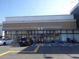 セブンイレブン神戸有野中町2丁目店