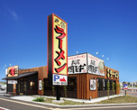 丸源ラーメン神戸有野店
